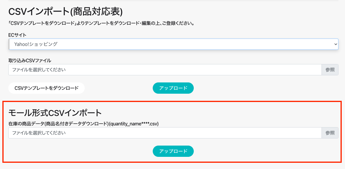 avantasia9099様 リクエスト 8点 まとめ商品 CAIWA Service Viii avantasia9099様 リクエスト 8点 まとめ商品 CAIWA Service Viii